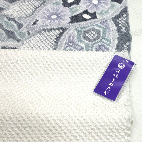 30%OFFセール 本絞り 名古屋帯 正絹 藤娘きぬたや 疋田絞り 仕立て付き