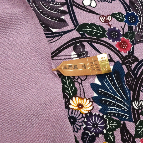 琉球紅型 作家（女性用帯）｜着物、浴衣 | ファッション の