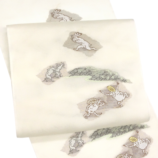 15%OFFセール 夏絽名古屋帯 白 仕立て付き 沢本織物 西陣織 鳥獣戯画