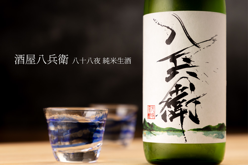 【真作】瀧園清網/紅葉満山歌/掛軸/名家伝来/AC-177 三重問屋 - Yahoo!ショッピング