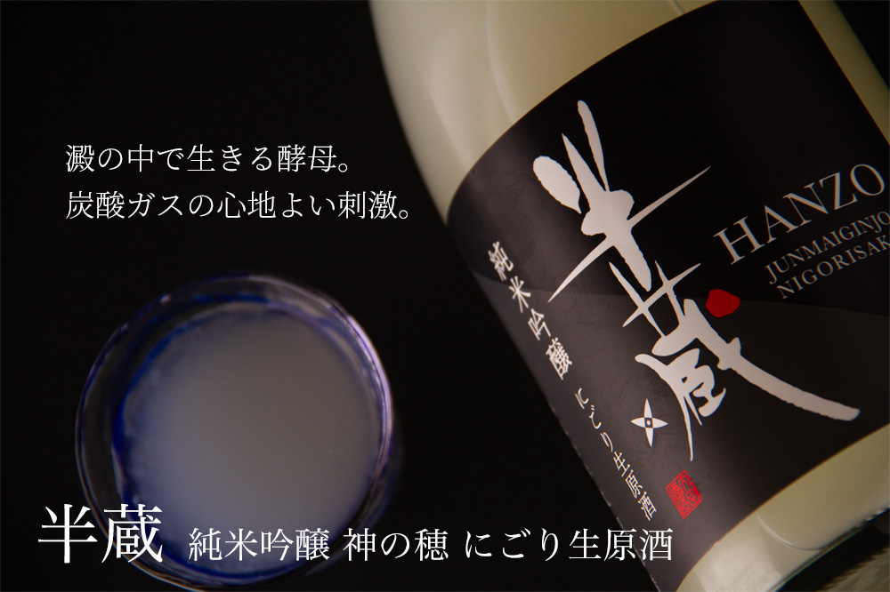 三重問屋 - Yahoo!ショッピング