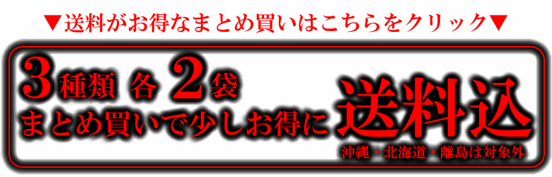 梶賀のあぶり　燻製