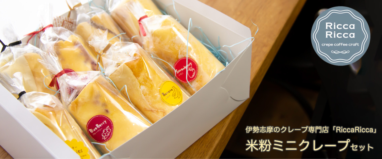 三重問屋 - Yahoo!ショッピング