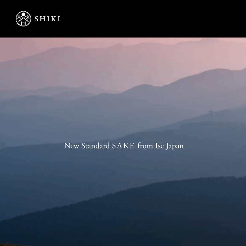 式 SHIKI 三重県 地酒 限定酒