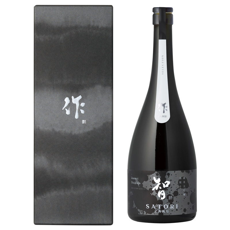 作 ざく 智 さとり 純米大吟醸 750ml 【専用箱付】 伊勢志摩 作 ざく 智 さとり 純米大吟醸 750ml 【専用箱付】 伊勢志摩
