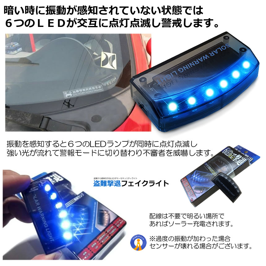 Yahoo!オークション - トヨタ純正 灰皿 TOYOTA イルミネーション