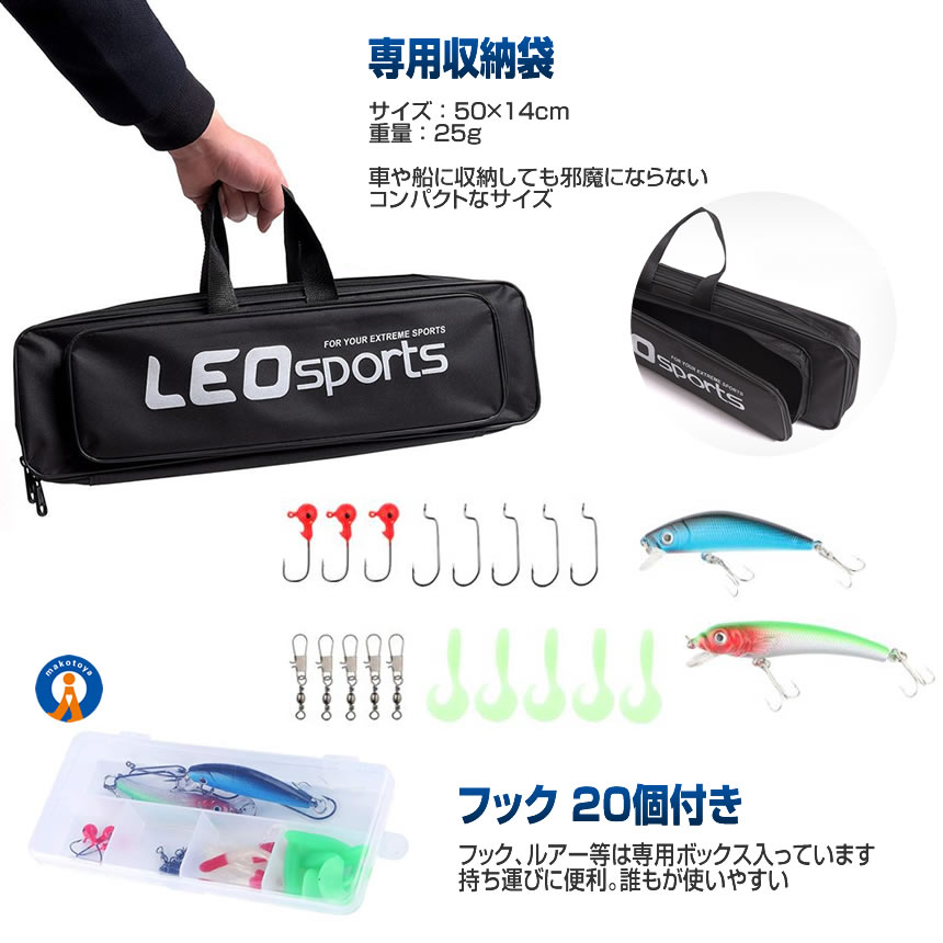 【新品未使用】Supreme×Daiwa 釣竿 リール 収納袋セット SUPREME DAIWA DV1 FISHING ROD AND REEL - Spyder｜セレクトショップ