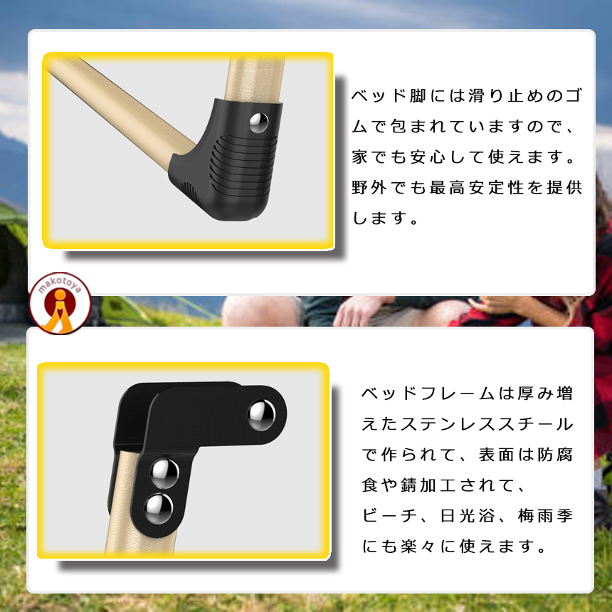 折りたたみベッド 持ち歩き ベッド コンパクト シングル 組立