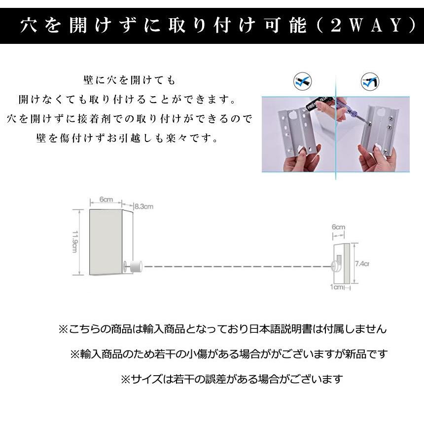 2個セット 室内物干し 耐荷重20KG 物干しワイヤー 全長4.2M 自由伸縮可能 穴開け不要 梅雨対策 花粉 洗濯ハンガー 省スペース 洗濯グッズ MODAMONO |  | 07