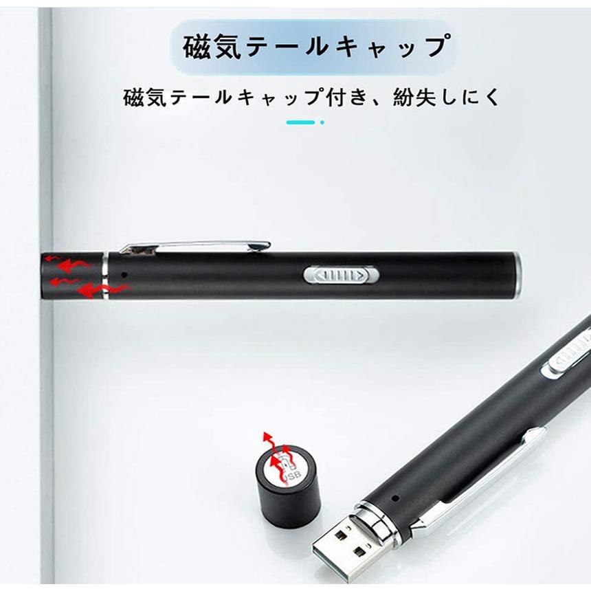 2個セット ペンライト led 懐中電灯 ミニ ダブル光源 小型 ペン型ライト ハンディライト USB充電式 ミニ キャンプ アウトドア 防災 釣り ライト FUTAPI |  | 07
