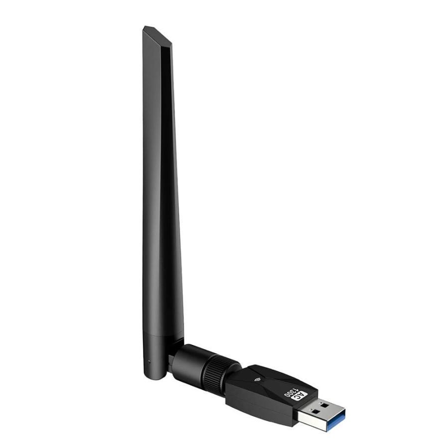 無線LAN子機 親機 Wifi Wi-Fi 1300Mbps USB3.0 アダプター 2.4G 5G デュアルバンド 5dBi 超高速通信 広範囲 ワイヤレスアダプター MUMUKO｜kasimaw｜09