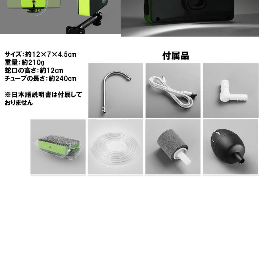 2個セット 携帯 エアーポンプ ウォーターポンプ 酸素ポンプ 簡易手洗い 釣り LED ライト USB 充電 災害 防災 汲み上げ 水 LH-207｜kasimaw｜04