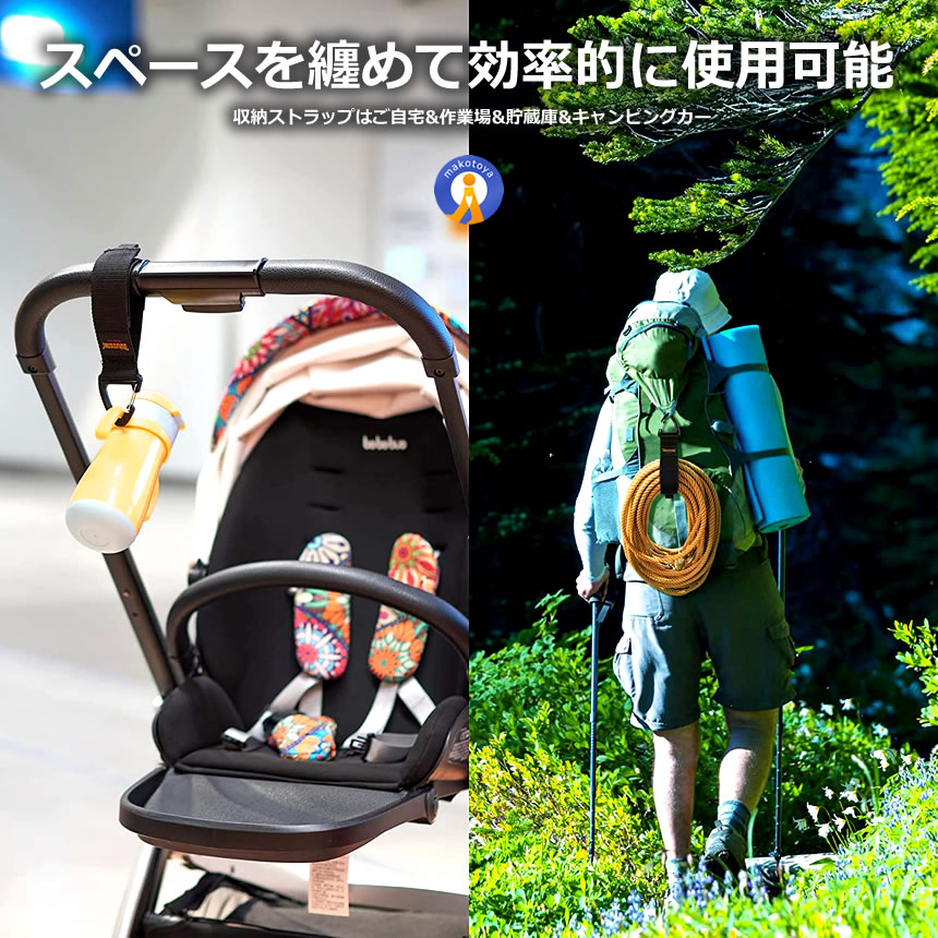 長剣吊り(ハンドメイドサーベルハンガー)③ 長剣吊り(ハンドメイドサーベルハンガー)③