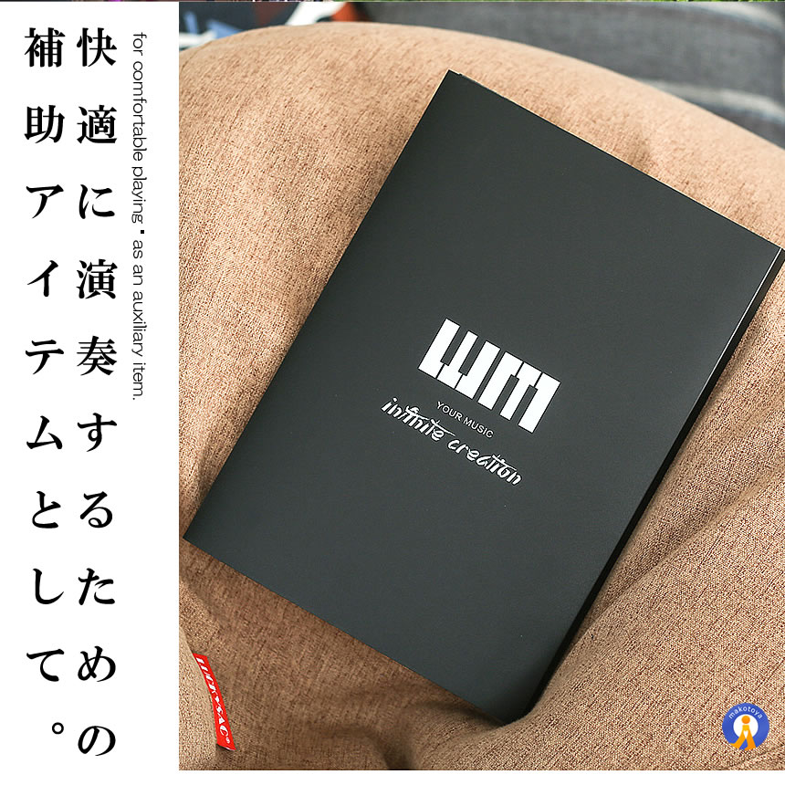 2個セット 楽譜ファイル 見開き カバー 書き込み A4 バンドファイル 譜面ファイル ブラック ピアノ 音楽 MIHIFUMEN｜kasimaw｜06