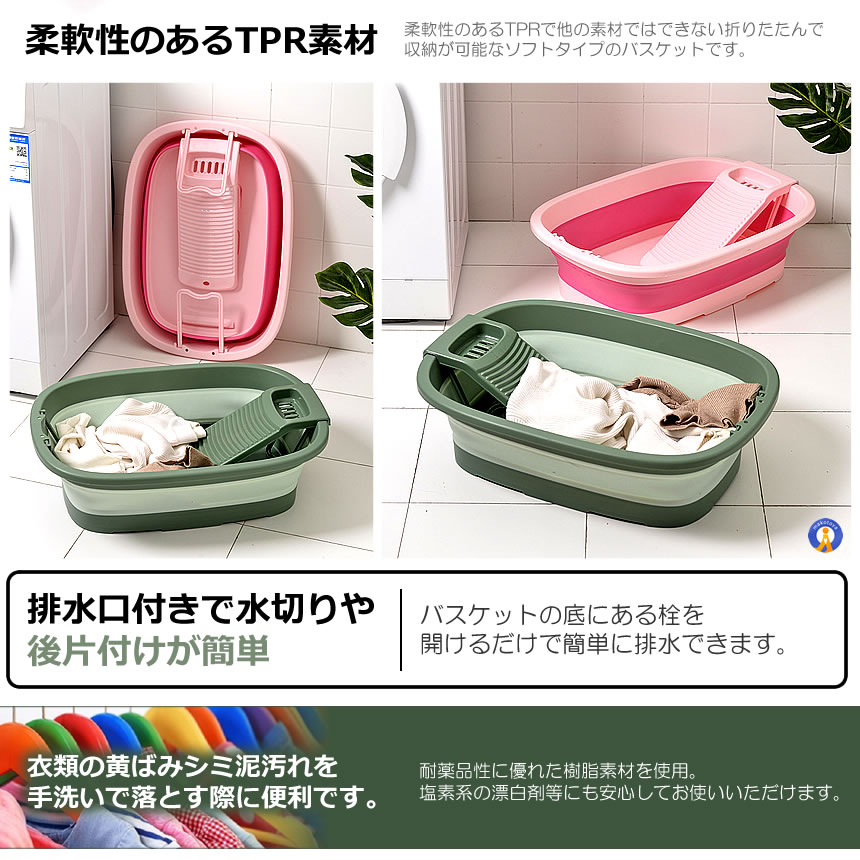 新品】ペット用バスタブ ペットバス 排水口付き ノンスリップ