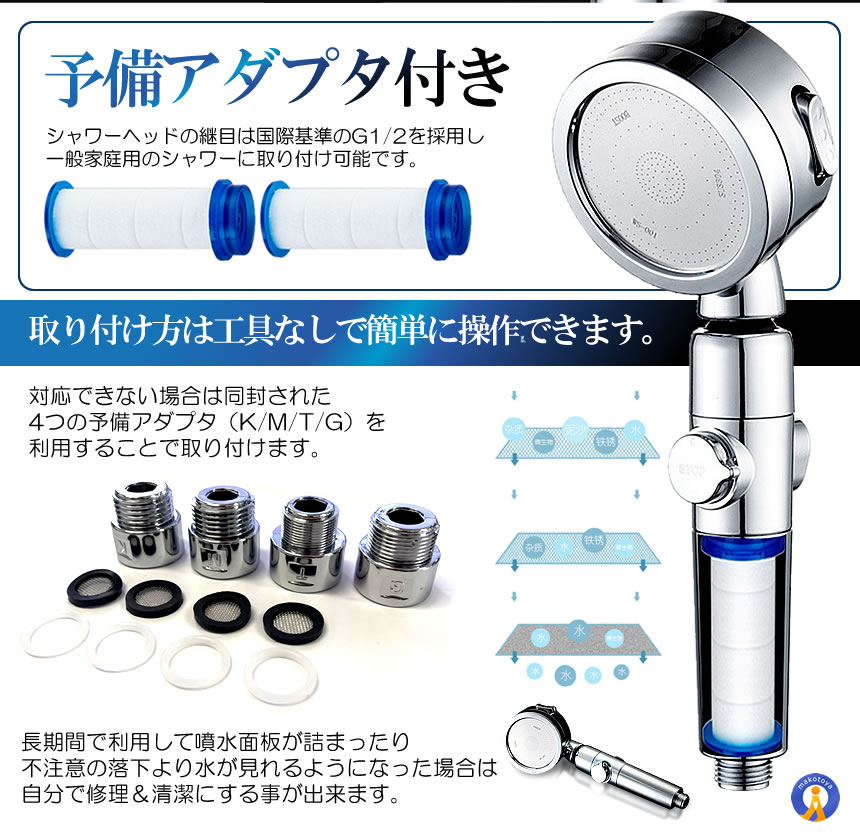 s-kk2310-65a_7.jpg