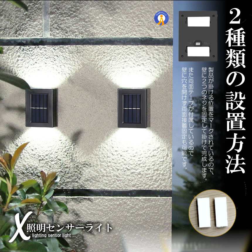 LED薄形ミニシーリングライト 40形 480ルーメン 昼光色｜LE-Y4DK