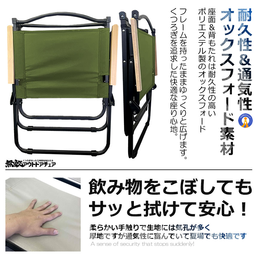 5脚仕かける アウトドア女性議長 比類のない パウダーコンパクト 折りたたみ 軽さ アイアン原料品 1人用 難民キャンプ 女性議長 精神的な統合不必要 肌理 アウトドア MOURINYO