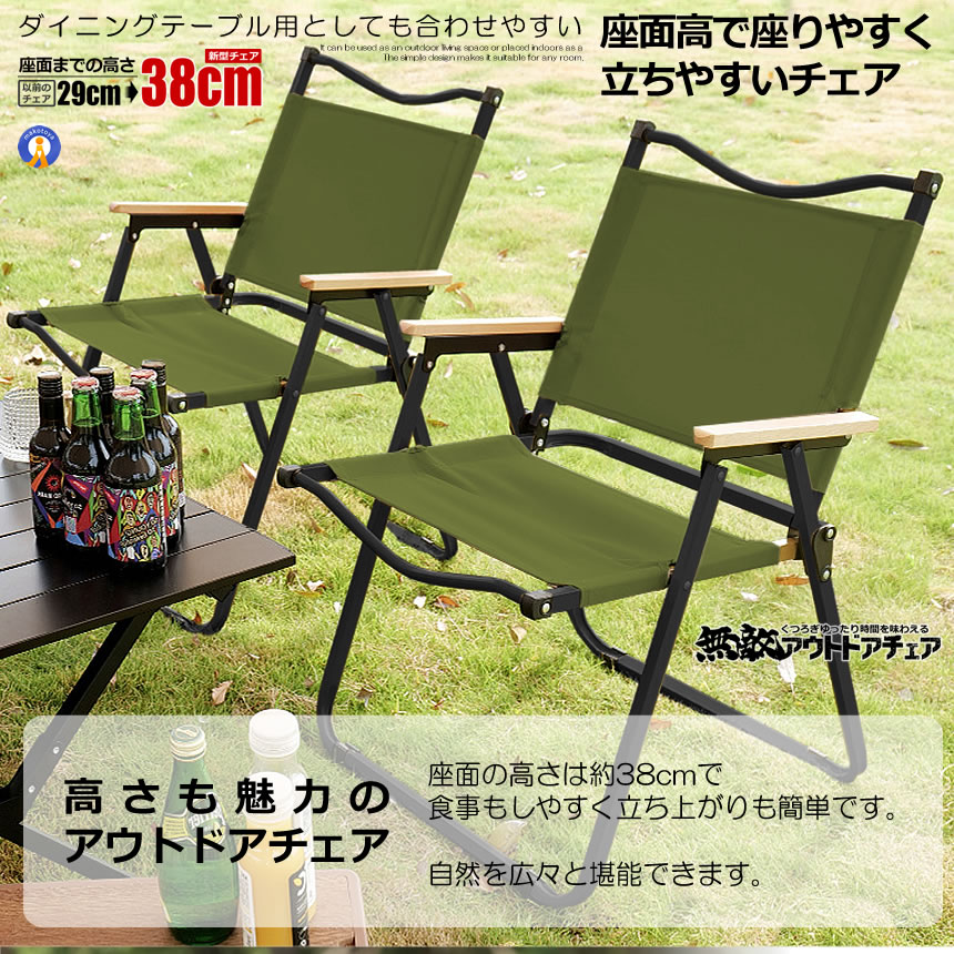 5脚仕かける アウトドア女性議長 比類のない パウダーコンパクト 折りたたみ 軽さ アイアン原料品 1人用 難民キャンプ 女性議長 精神的な統合不必要 肌理 アウトドア MOURINYO
