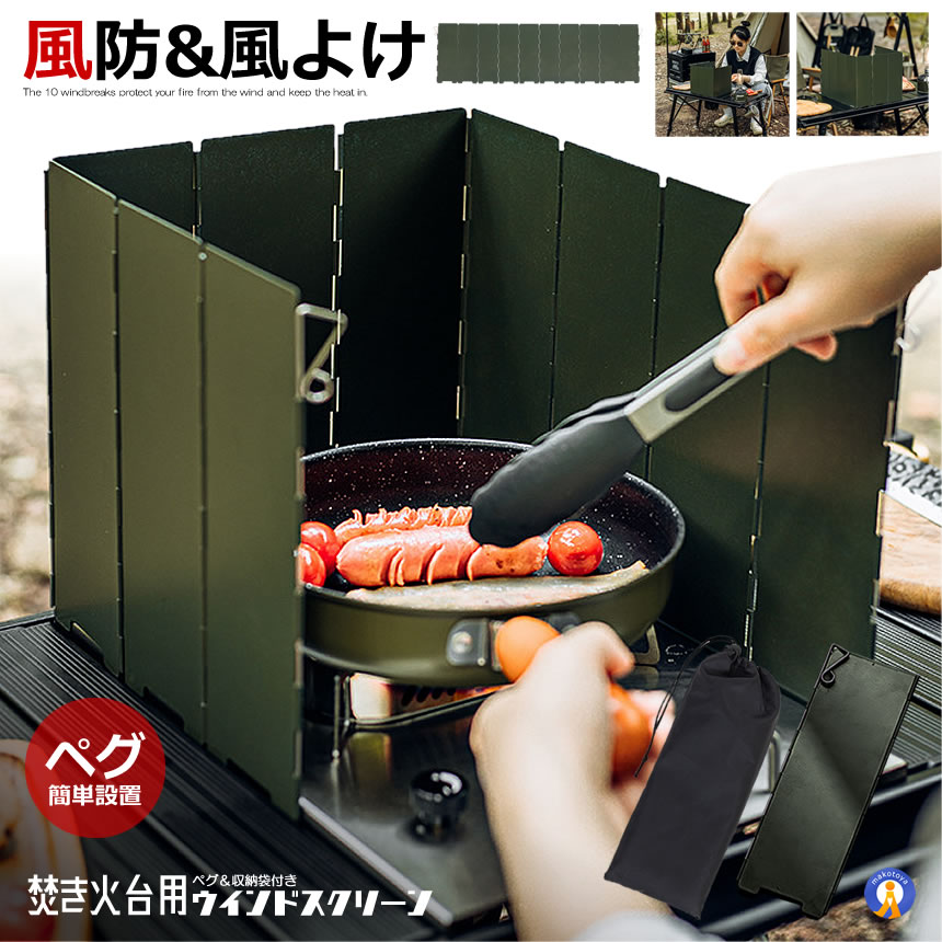 s-kk2409-74a_1.jpg
