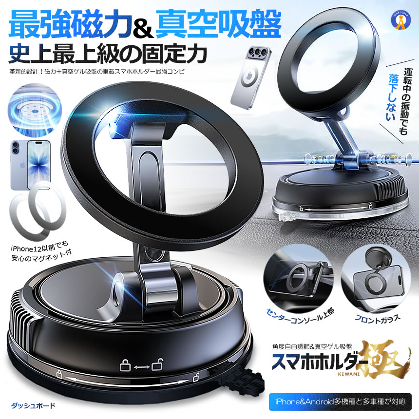 s-km2509-61a_1.jpg