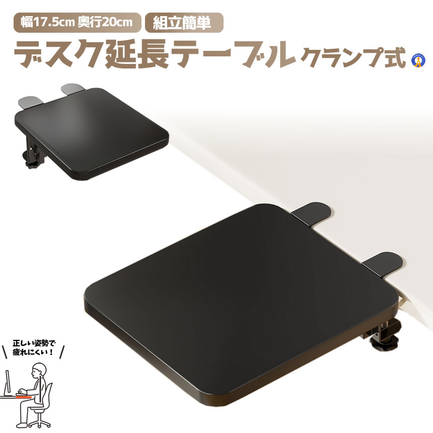 sena 20s クランプキットのおすすめ人気商品一覧 通販 - Yahoo