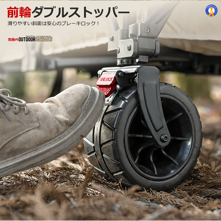2個セットアウトドアワゴン 折りたたみ 後ろ開け キャンプワゴン キャリーワゴン ワゴン車 キャリーカート 長物対応 CAMPCAR_10