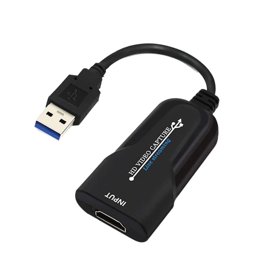 ビデオキャプチャカード HDMI ゲーム USB 2.0 HDMI ゲームキャプチャ 1080P ライブブロード キャスト 1080CAPV｜kasimaw｜06