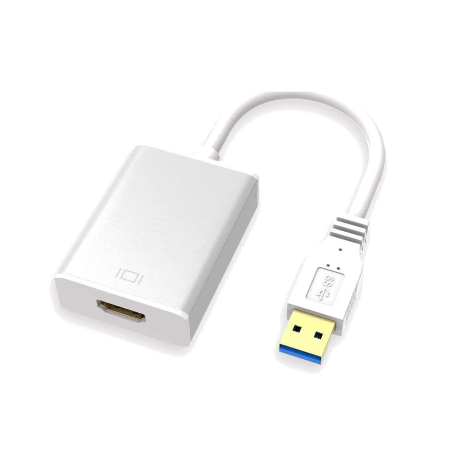 USB HDMI 変換アダプタ 2020最新版 USB 3.0 to HDMI 変換 ケーブル