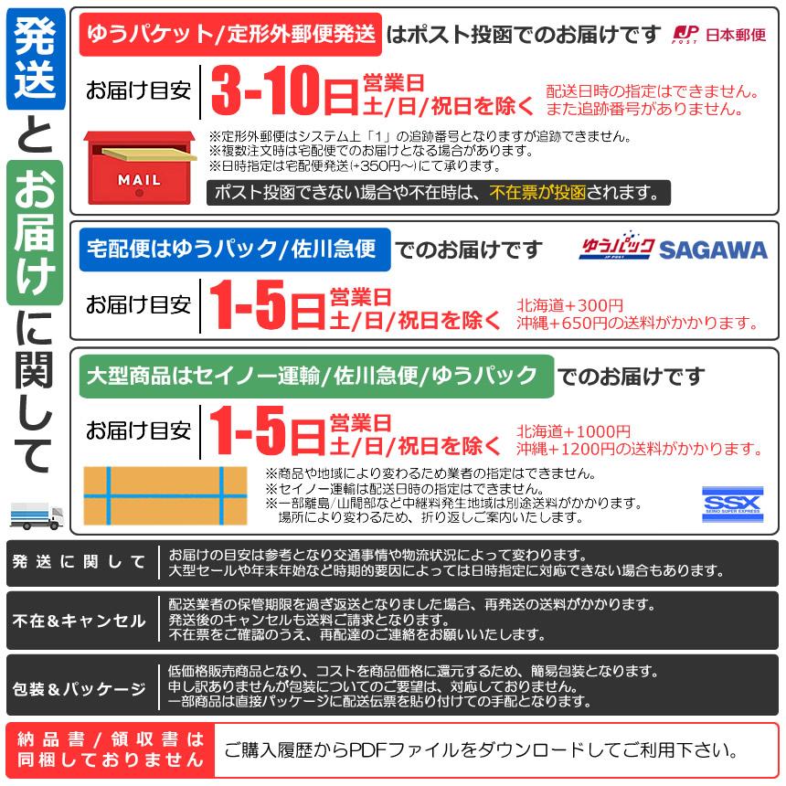 サバイバル ファイヤースティック 携帯型 レジャー には欠かせない 火を熾し 発火 アイテム 焚火 FIREST｜kasimaw｜02