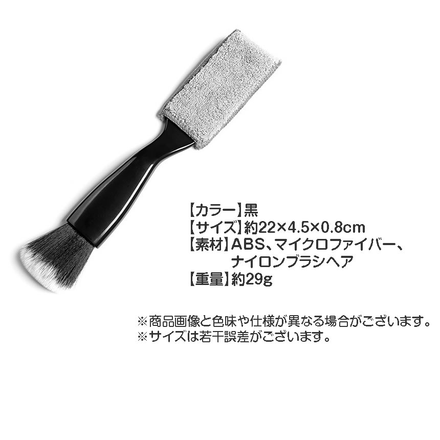 X AUTOHAUX カーディテーリングブラシ ソフトブリストルディテールブラシ ダスティングツール ダッシュボードエアコン吹き出し口用 グリーン 3個
