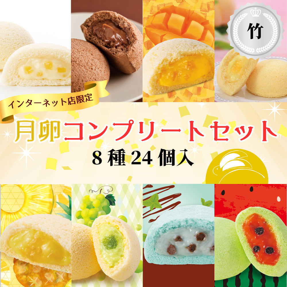 【月でひろった卵♩】エンビロン化粧品３点セット 月でひろった卵♩様専用】エンビロン化粧品3点セット