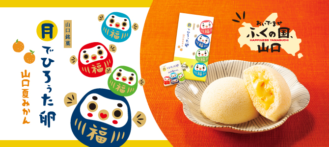 『洋菓子百科事典（1〜5巻セット）』 洋菓子百科事典 | 吉田 菊次郎 |本 | 通販 | Amazon