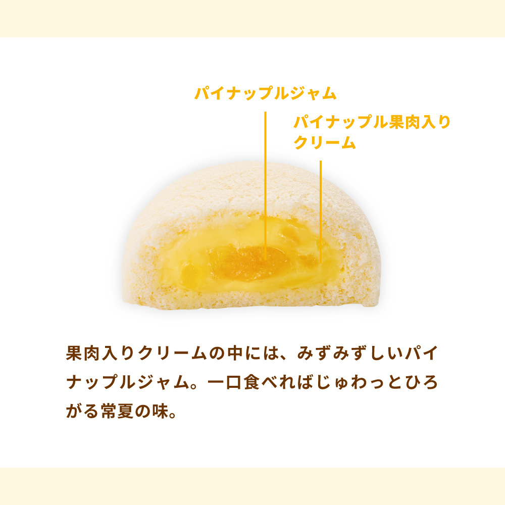 月でひろった卵♩様専用】エンビロン化粧品3点セット 【公式通販】