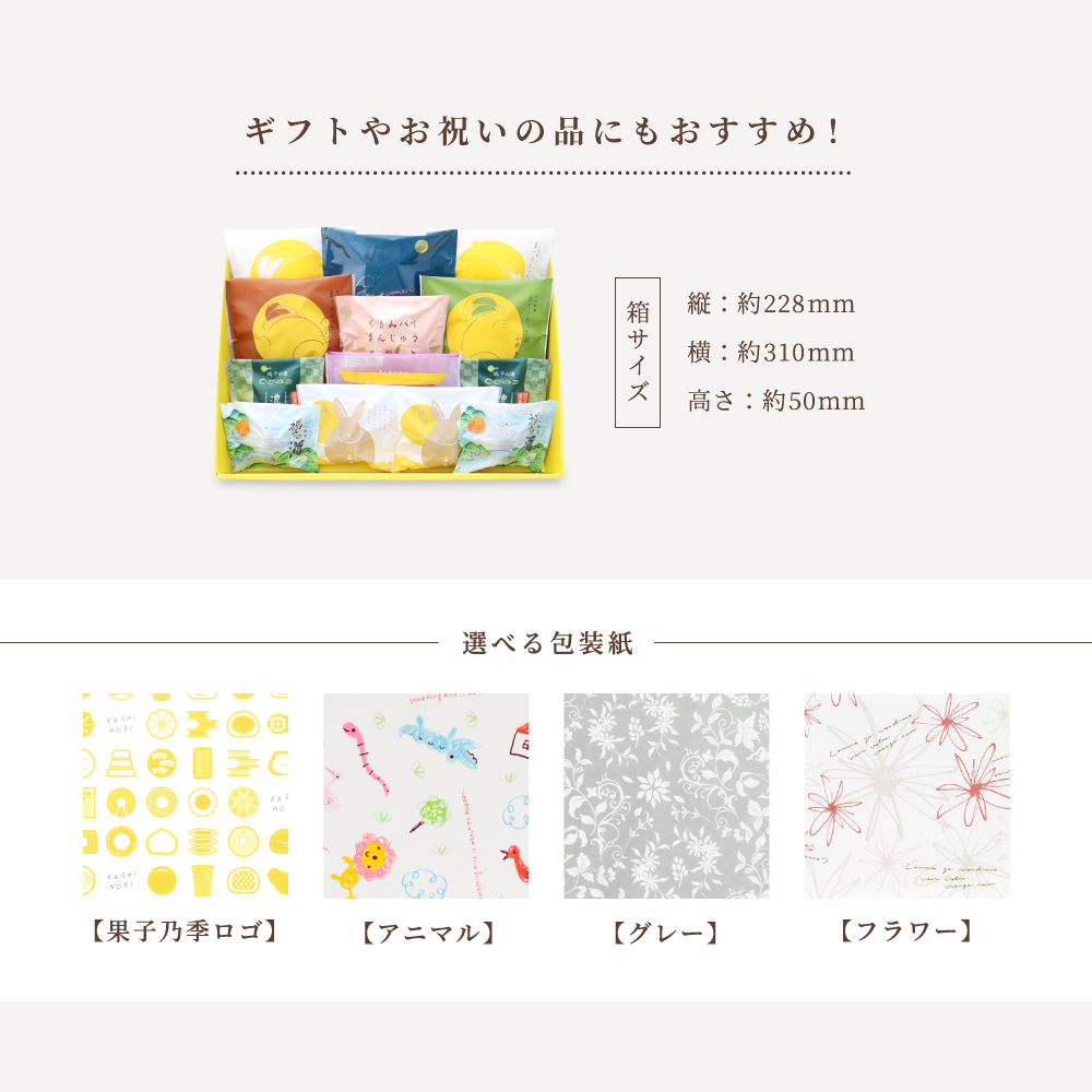 くるみ様 2点おまとめ くるみ様 2品 おまとめ 【公式通販】 くるみ様