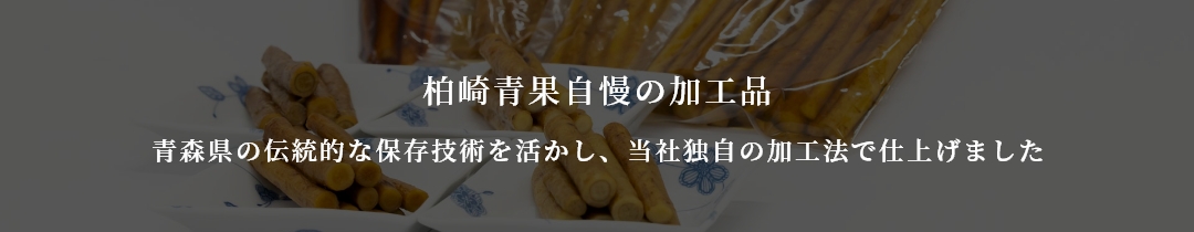 タイトル画像