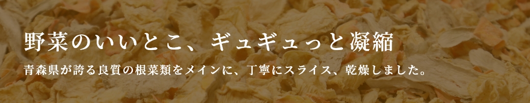 タイトル画像