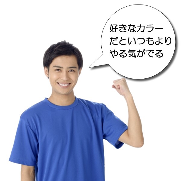 tシャツ メンズ 無地 速乾 半袖 白tシャツ ドライ メッシ ュ スポーツ ウェア ド ライtシャツ スポーツ ジム 白 黒 赤 青 緑 黄色  ピンク | Tシャツ 無地 豊富なカラー お祭りコム