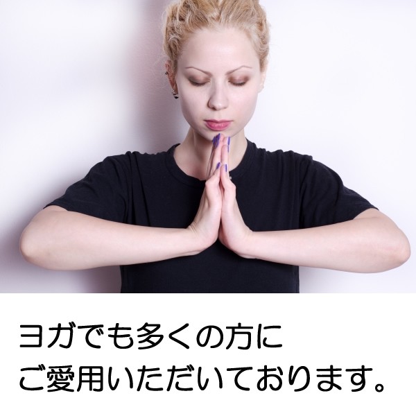 襬 