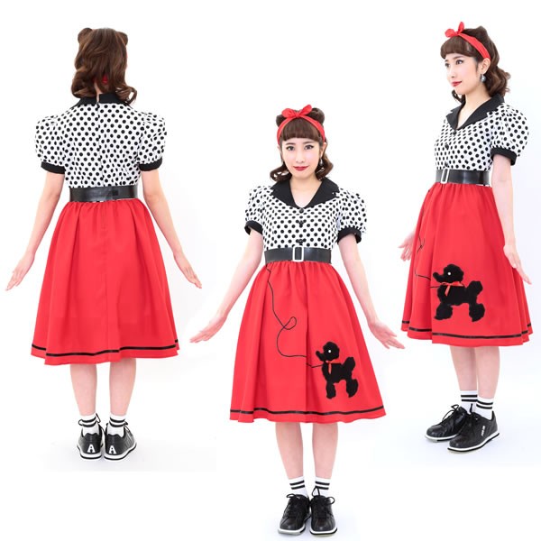 50年代 ワンピース ロカビリー レトロ ファッション 水玉 かわいい レディース ワンピ ドット ヴィンテージ 50 Sロカビリー 衣装 クラシカル 可愛い 昭和 0417 コスチュームで仮装大賞 通販 Yahoo ショッピング