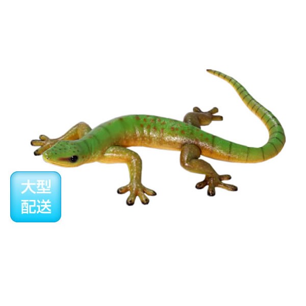 公式サイト公式サイトヤモリ オブジェ 置物 ディスプレー オーナメント 代金引換不可 FRP制 リアル 動物オブジェ ヤモリ・80cm Gecko  80cm 販売 通販 大きい オブジェ、置き物