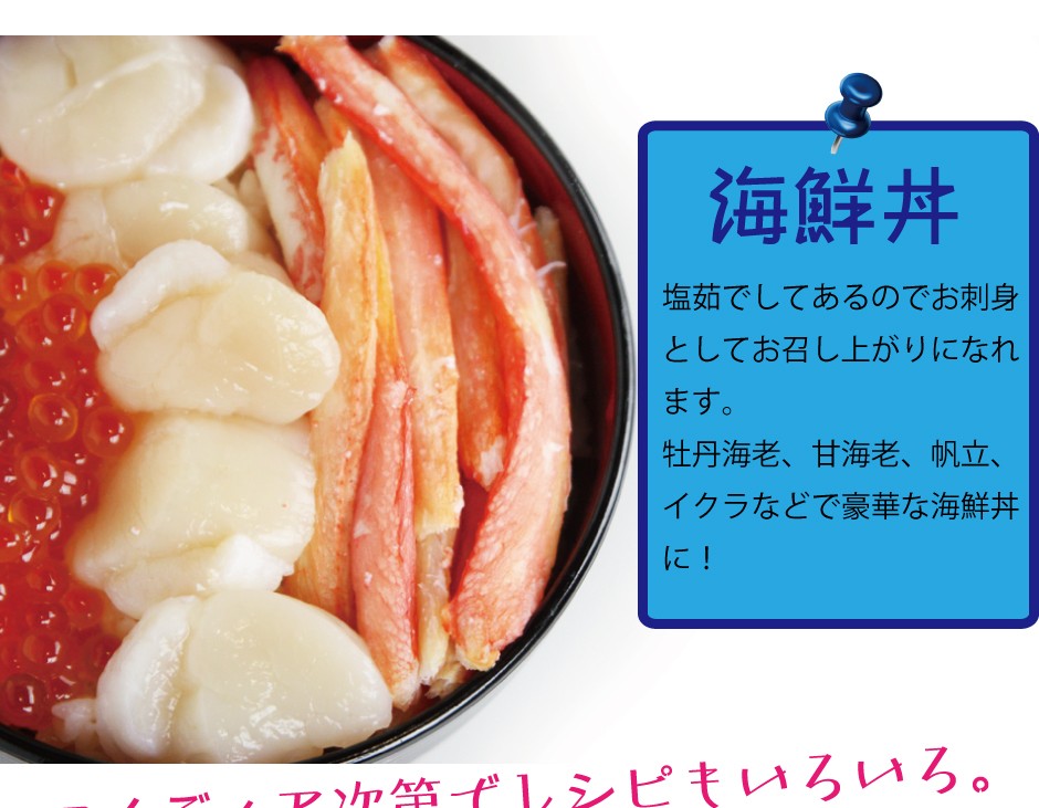 北海道産 食べ放題 訳あり 2Lサイズ紅ズワイガニ脚5.0kg 大容量 5キロ 北海道産 食べ放題 訳あり 2Lサイズ紅ズワイガニ脚5.0kg 大容量 5