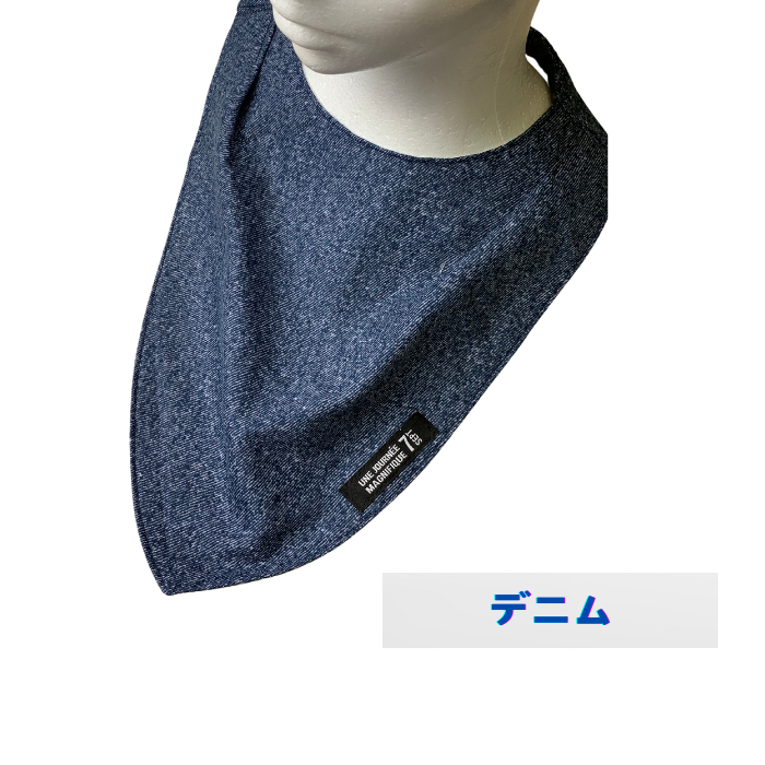 介護用エプロン 涎掛け よだれかけ 認知症 介護 食事用 介護エプロン 食事用エプロン 食べこぼし 汚れ 防止 花柄 |  | 01