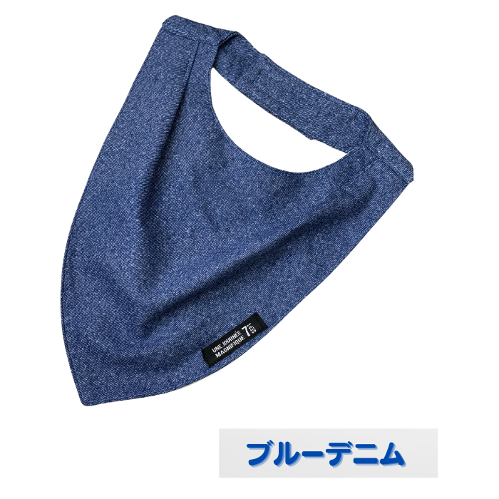 介護用エプロン 涎掛け よだれかけ 認知症 介護 食事用 介護エプロン 食事用エプロン 食べこぼし 汚れ 防止 花柄 |  | 02