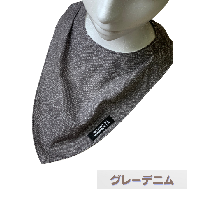 介護用エプロン 涎掛け よだれかけ 認知症 介護 食事用 介護エプロン 食事用エプロン 食べこぼし 汚れ 防止 花柄 |  | 03