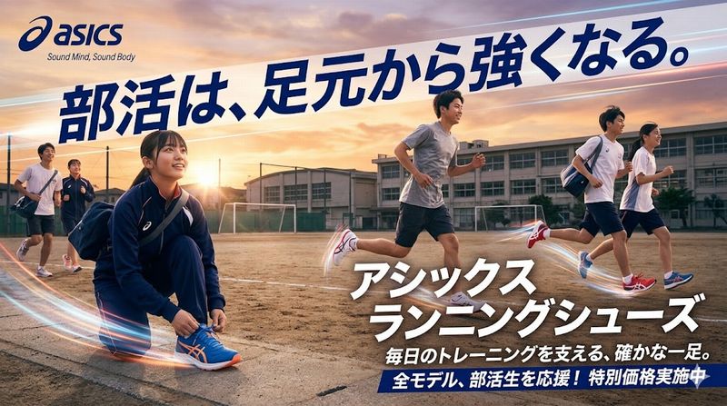 adidas（アディダス） 2013年モデル 一般軟式メープル木製バット 西岡