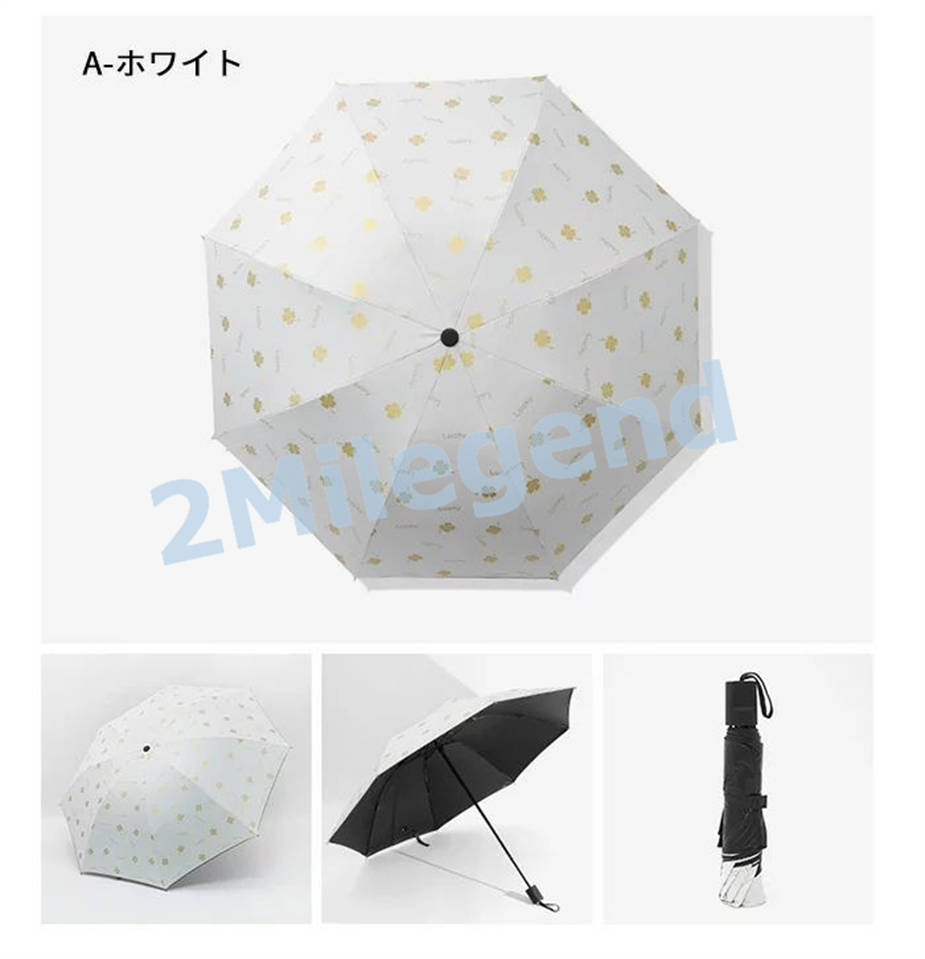 傘 レディース 折りたたみ傘 かさ 雨傘 かわいい 可愛い 軽量 UV遮蔽率100% 雨晴兼用 日傘 UVカット 遮光 羽柄　紫外線カット｜kasumi0707store｜02
