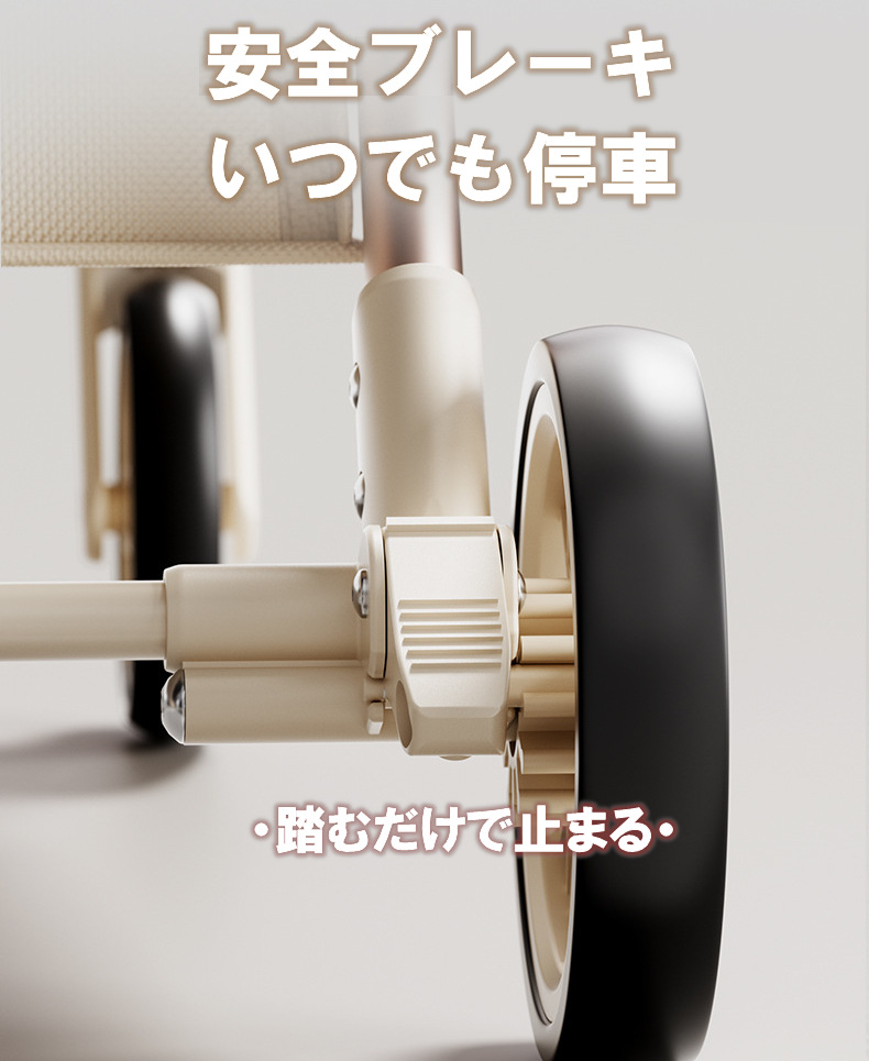 Baiwa ベビーカー 超軽量 折りたたみ バギー 4輪ベビーカー ワンタッチ