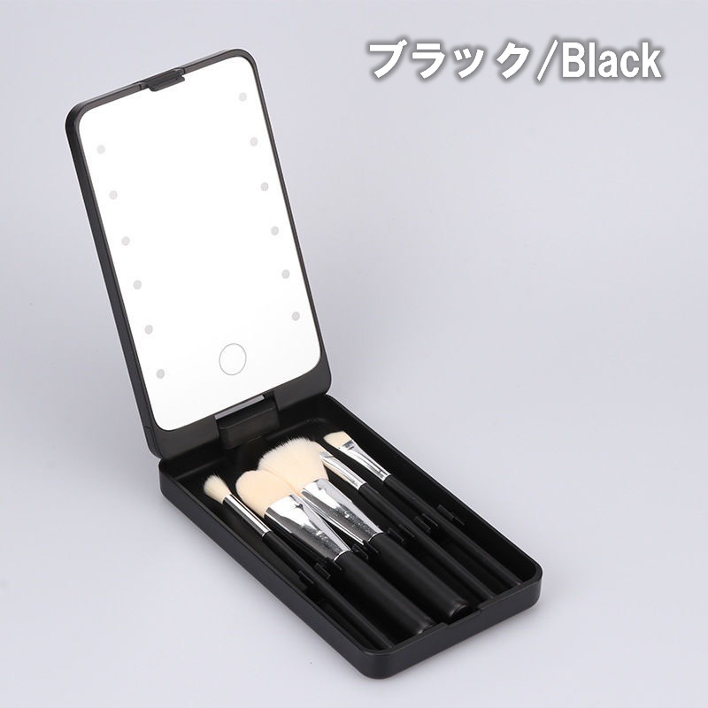 LEDライト付き 小型ミラー ポータブル 高解像度 メイクアップミラー