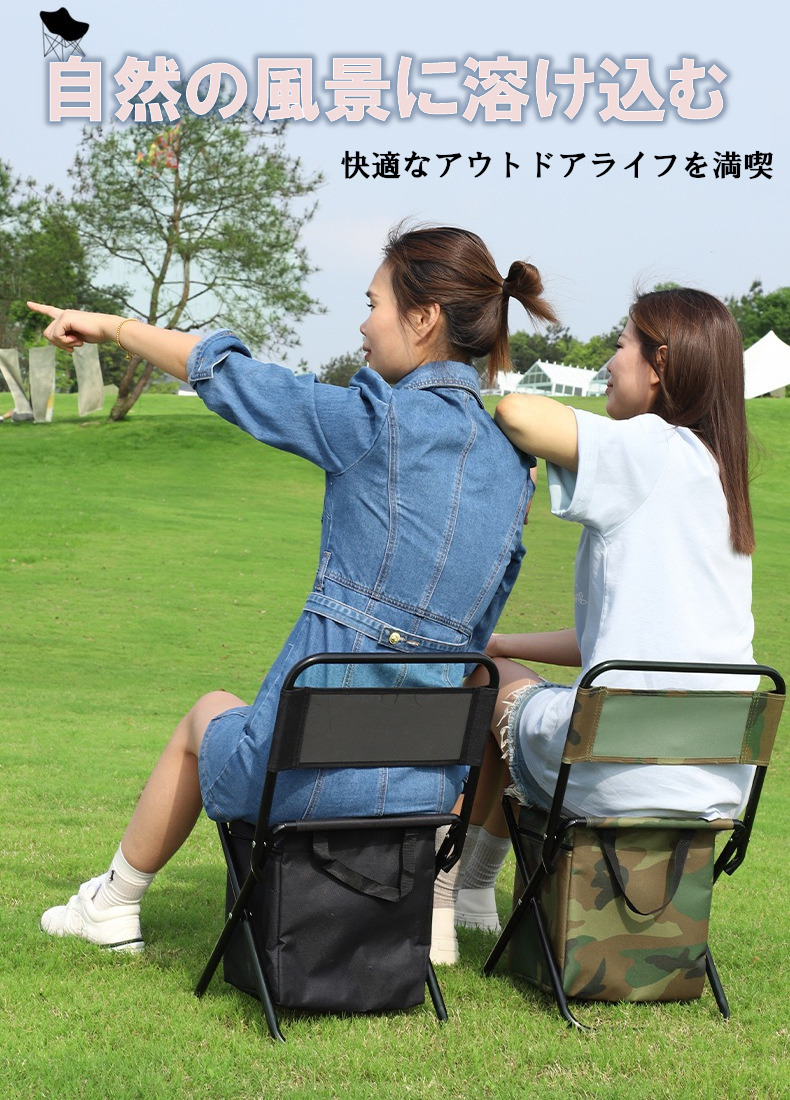 折りたたみチェア キャンプ アウトドア 椅子 折りたたみ椅子